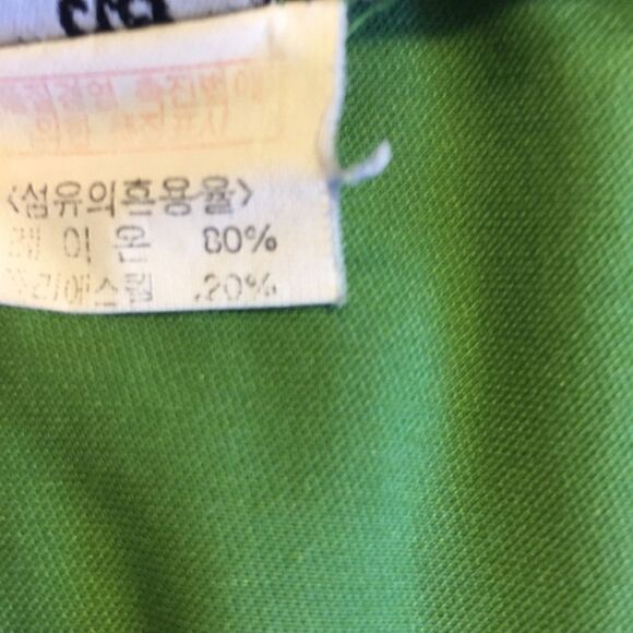 MIN JUNG Crops/Capris Gorgeous Lime w/Stretch Waist 18", Inseam 26" Preworn - Picture 5 of 10